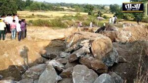 Illegal Mining in Dhajwa Pahal, Pandu Block Plamou.