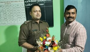 Read more about the article पिथोरिया थाना के नए थाना प्रभारी, गौतम कुमार राय ने किया पदभार ग्रहण…