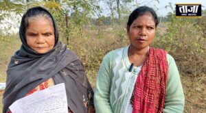 Read more about the article रातु थाना प्रभारी पर गंभीर आरोप, रैयत की जमीन पर धारा-144 लागू होने के बावजुद जमीन माफिया धड़ल्ले से करवा रहे हैं काम…